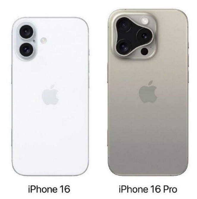 绛县苹果16维修网点分享iPhone16系列提升明显吗 