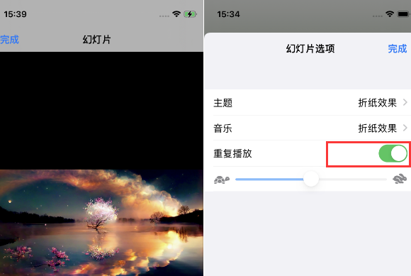 绛县苹果14维修店分享iPhone14相册视频如何循环播放