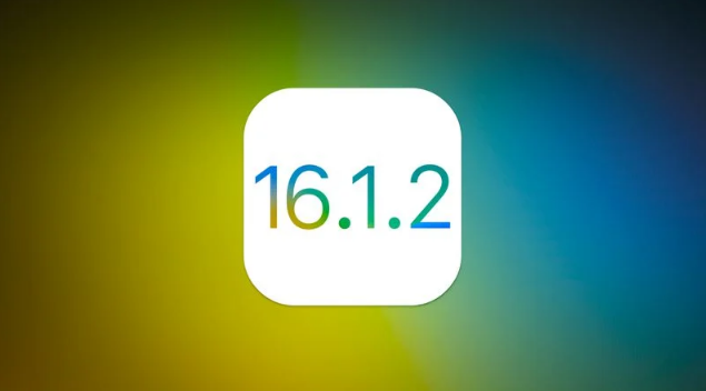 绛县苹果维修分享iOS 16.2有Bug能降级吗？ iOS 16.1.2已关闭验证 