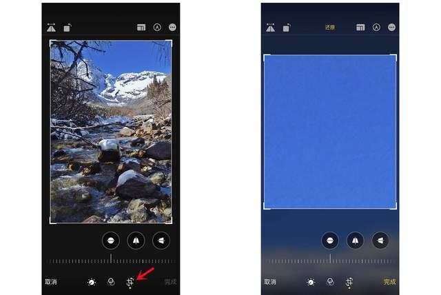绛县苹果手机维修分享iPhone手机如何使用裁剪功能隐藏照片 